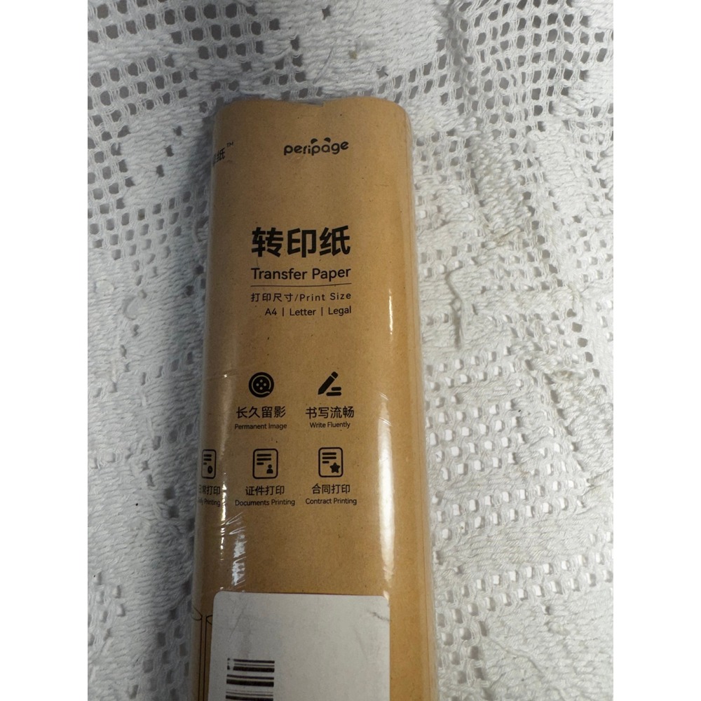 PeriPage Thermal Transfer Ribbon 2 Rolls A4 Letter Legal Size Paper